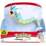 Bandai Pokémon Figurine légendaire 30 cm Léviator WT97698